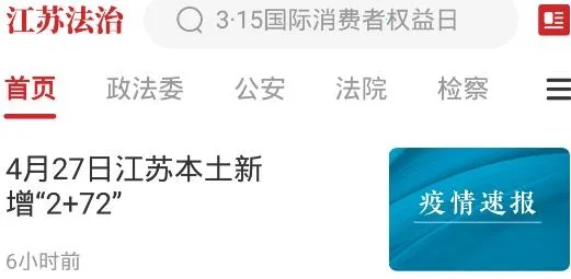 ���շ���2026�ٷ�����