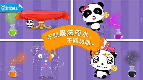 Color Mixing2026�ٷ����°汾