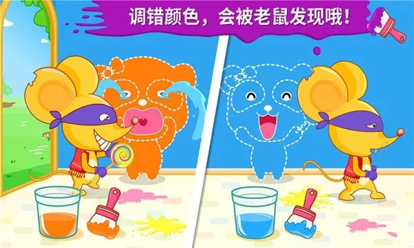 Color Mixing2026�ٷ����°汾v9.86.00.02 �ֻ����ͼ