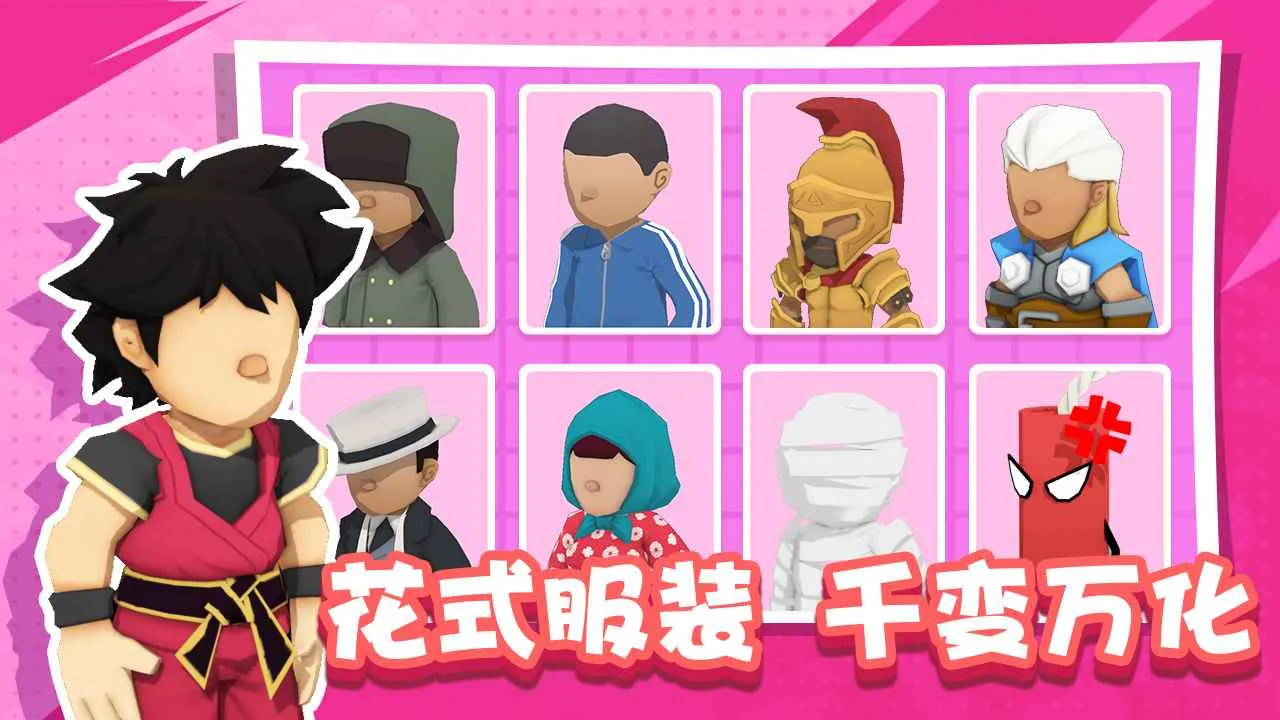 ��ըըըɽ��2026���°汾v1.3.6 �ٷ������ͼ