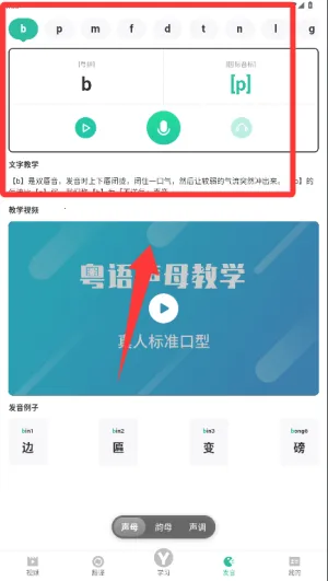 ��������˵