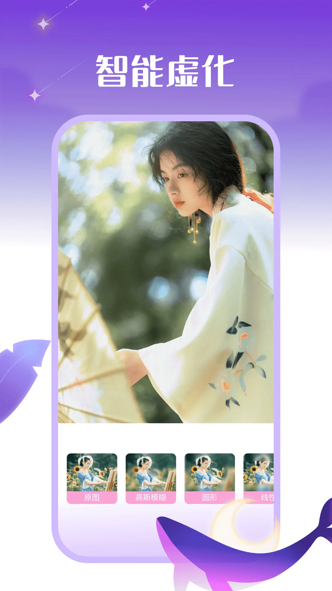 �������v1.0.0.101 �ٷ������ͼ