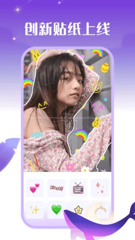 �������v1.0.0.101 �ٷ������ͼ