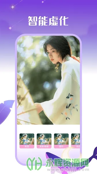 �������v1.0.0.101 �ٷ������ͼ