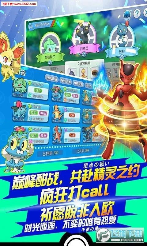 �������������������v1.0.009 ��Ѱ��ͼ