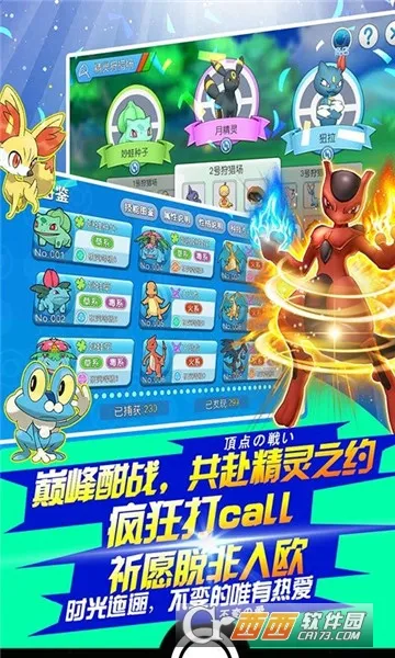 �������������������v1.0.009 ��Ѱ��ͼ