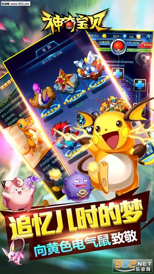 �������������������v1.0.009 ��Ѱ��ͼ