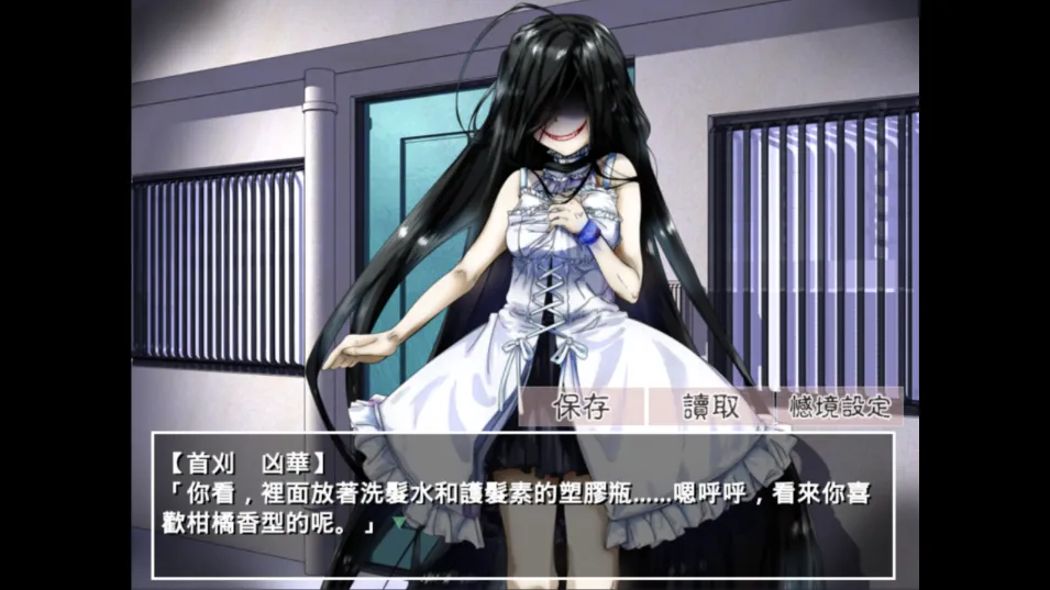 �����µ���������������v2.3.2 �ֻ����ͼ