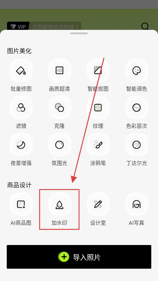 ��ͼ�ƽ���������