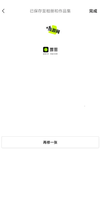 ��ͼ�ƽ���������