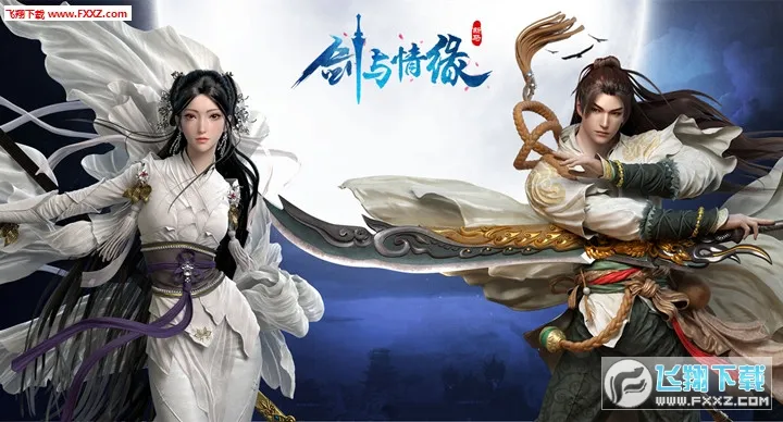 ������Ե���ذ�׿��v1.6.5 ��׿���ͼ