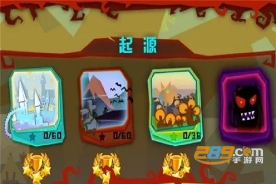 ���ָ����Ϸv1.0.6 �ֻ����ͼ