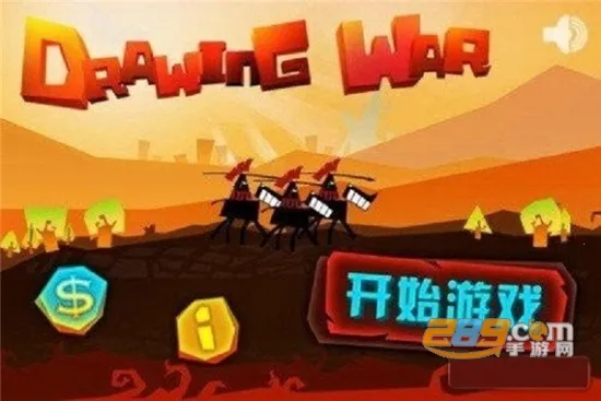 ���ָ����Ϸv1.0.6 �ֻ����ͼ