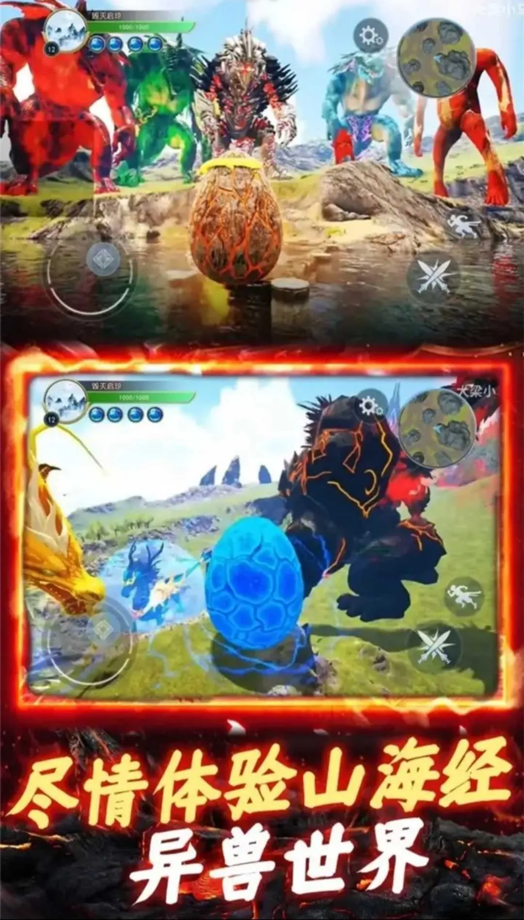 ����һ�ŵ�2026���ذ�װv3.0 ��Ѱ��ͼ