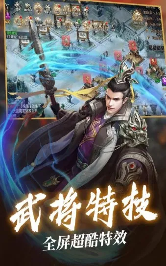 ����Ⱥ������׿���ֻ���v1.0 �ٷ������ͼ