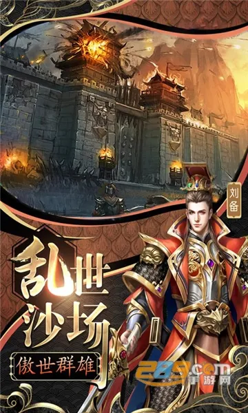 ����Ⱥ������׿���ֻ���v1.0 �ٷ������ͼ