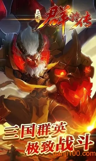 ����Ⱥ������׿���ֻ���