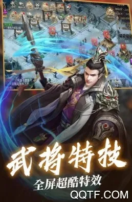 ����Ⱥ������׿���ֻ���