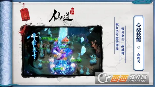 �ɵ�����v1.0.4 ��Ѱ��ͼ