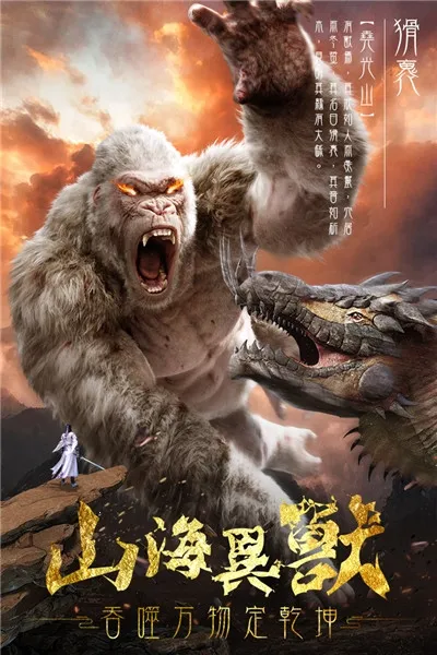 ������Ǭ��2026���ذ�װv3.2.0 �ֻ����ͼ