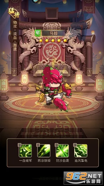 �ҵ�����־2026�ٷ����°汾v1.0.0 �ֻ����ͼ