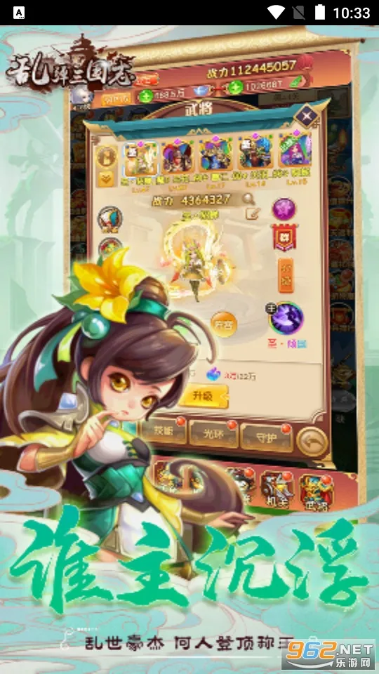 �ҵ�����־2026�ٷ����°汾v1.0.0 �ֻ����ͼ