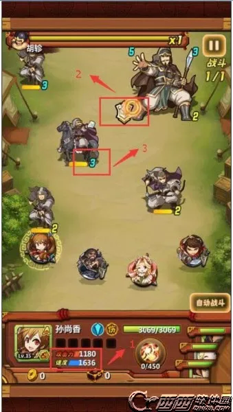 �ҵ�����־2026�ٷ����°汾