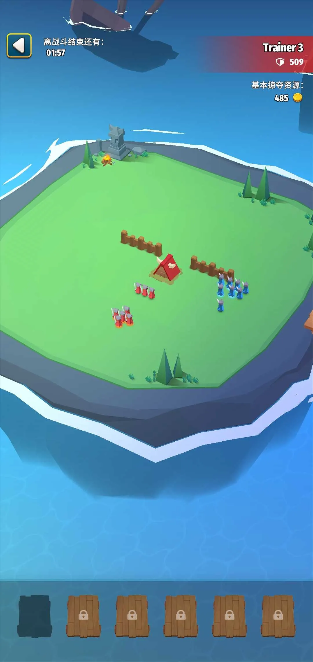 ����ս���۹�v5.8.0 ��Ѱ��ͼ