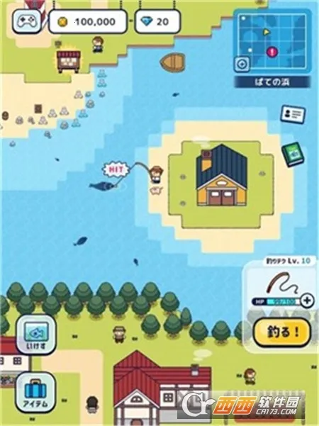 ���ص�������