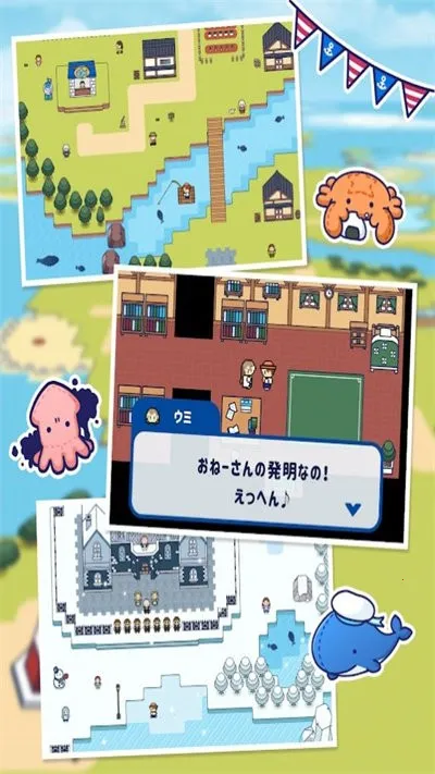 ���ص�������v3.8.0 �ٷ������ͼ