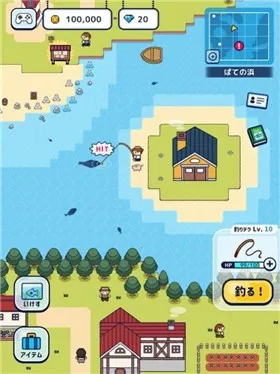 ���ص�������v3.8.0 �ٷ������ͼ