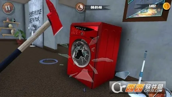 ����󱦽�2026�ٷ����°汾v2.2.4 ��׿���ͼ