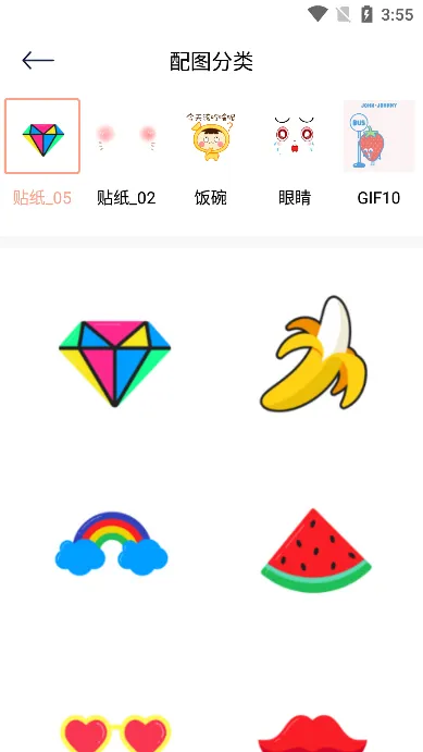 Wallcraft��ֽv1.1 �ٷ������ͼ