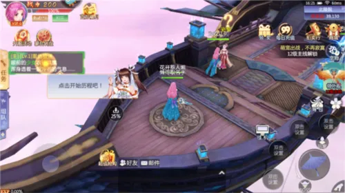 ������Ե