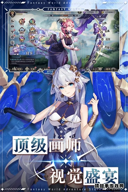 �ɳ�����v2.0.0 �ٷ������ͼ