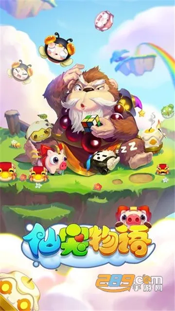 �ɳ�����v2.0.0 �ٷ������ͼ