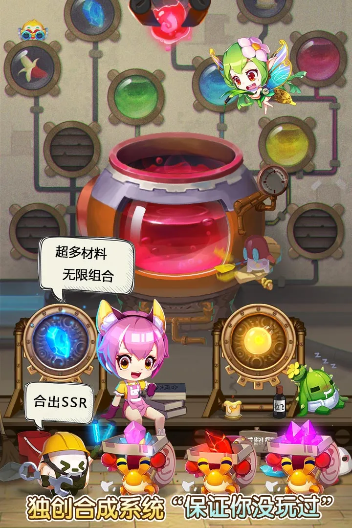 �ɳ�����v2.0.0 �ٷ������ͼ