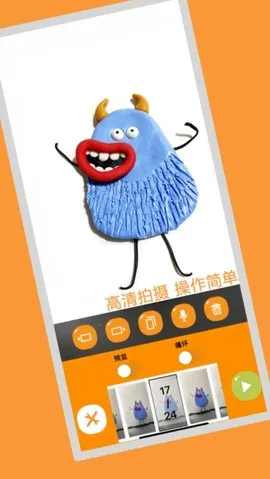 С��ɷɶ��񶯻�v2.0 ��׿���ͼ