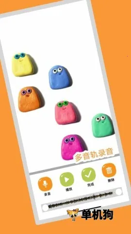 С��ɷɶ��񶯻�v2.0 ��׿���ͼ