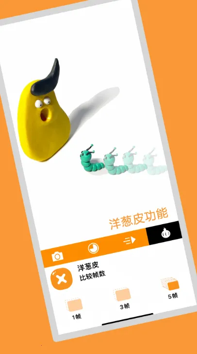 С��ɷɶ��񶯻�v2.0 ��׿���ͼ