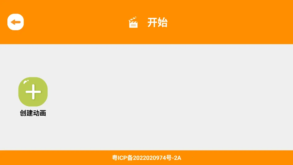 С��ɷɶ��񶯻�