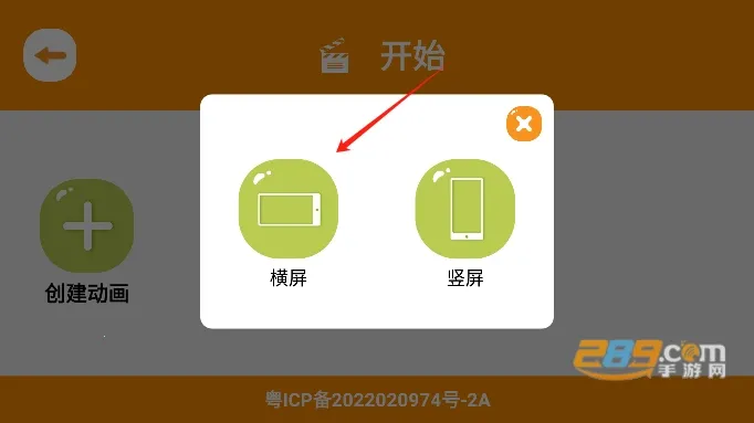 С��ɷɶ��񶯻�