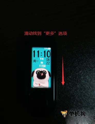 С���ֻ�6����