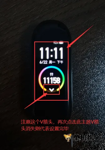 С���ֻ�6���� ��5��ͼ