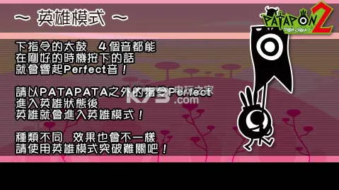 ž���2v1.2.2.0 �ٷ������ͼ