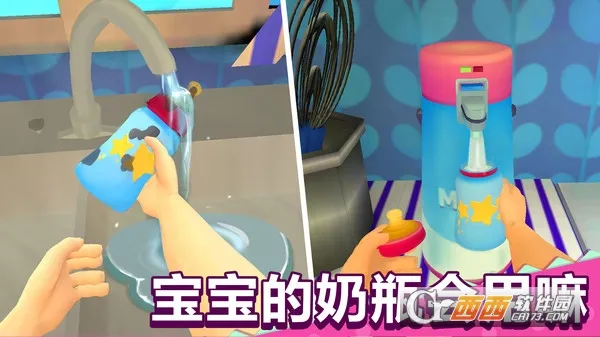 ����ģ����2026���ذ�װv1.0.2 �ٷ������ͼ