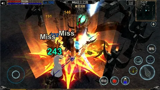 MUսʿ֮·2026���ذ�װv9.4.5 ��׿���ͼ