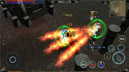 MUսʿ֮·2026���ذ�װ