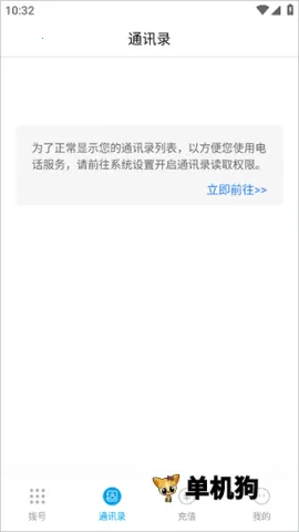 �ཱུ绰2026���ذ�װ