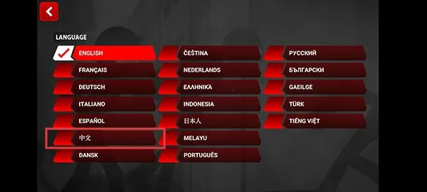 ��ɱ�ж�2026�ٷ�����v1.2.104 �ٷ������ͼ